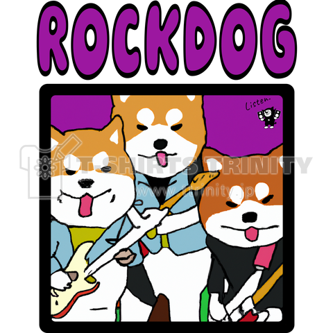 柴犬ギターバンド
