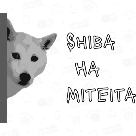 Shiba Ha Miteita