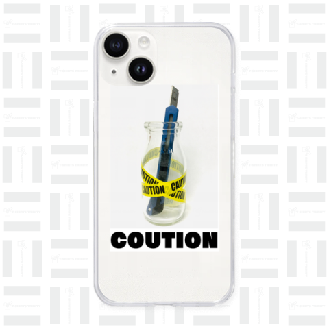 牛乳瓶 COUTION