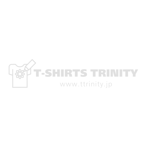 STRIKEホワイト