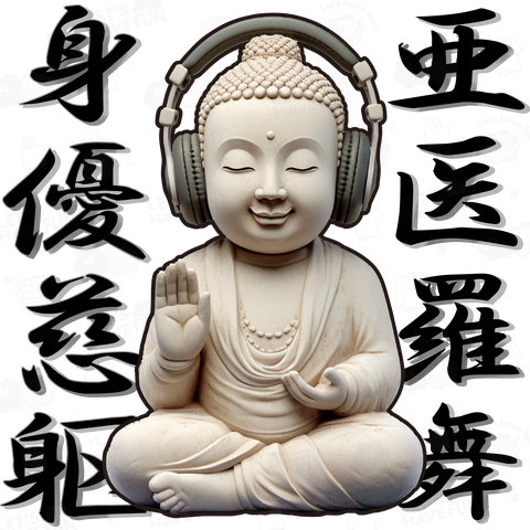 I♡music by Buddha