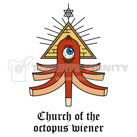 Church of the octopus wiener(表)