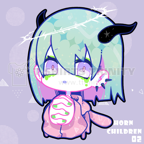 HORN CHILDREN 02