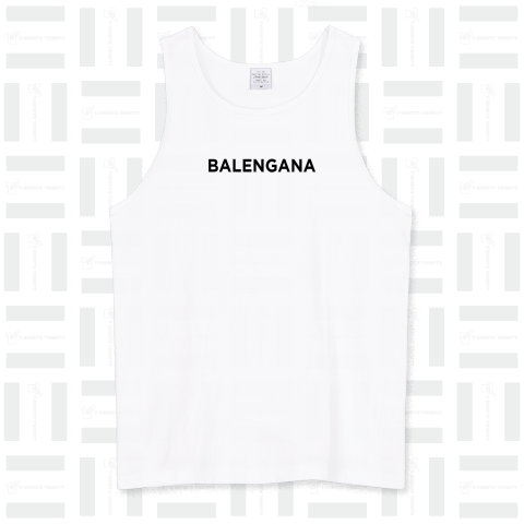 BALENGANA バレンガナ