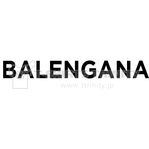 BALENGANA バレンガナ