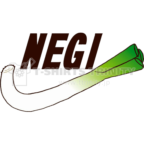 NEGI ネギ