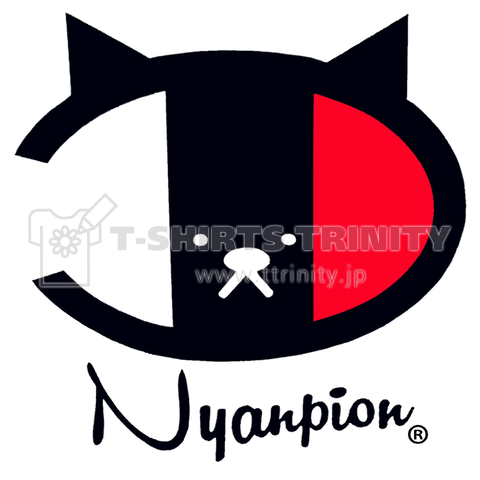 ニャンピオン nyanpion