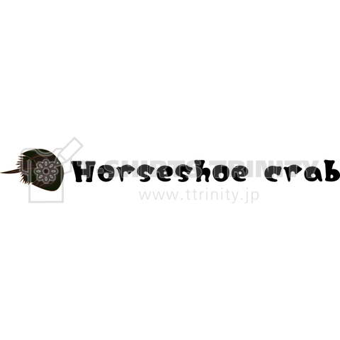 <キッズアート>カブトガニ horseshoe crab