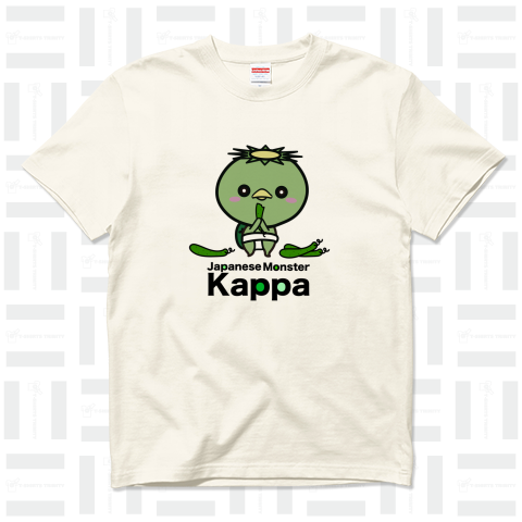 Japanese Monster Kappa カッパくん