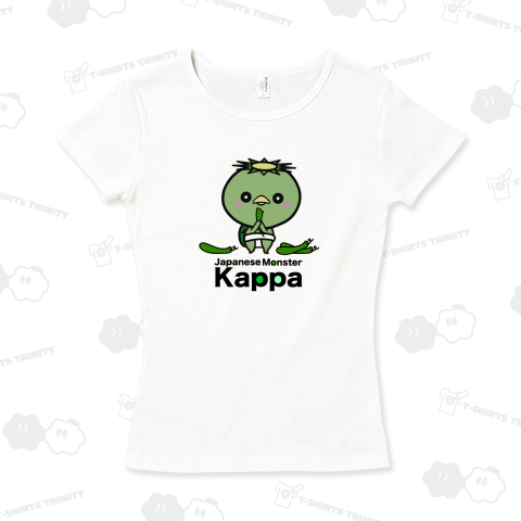 Japanese Monster Kappa カッパくん