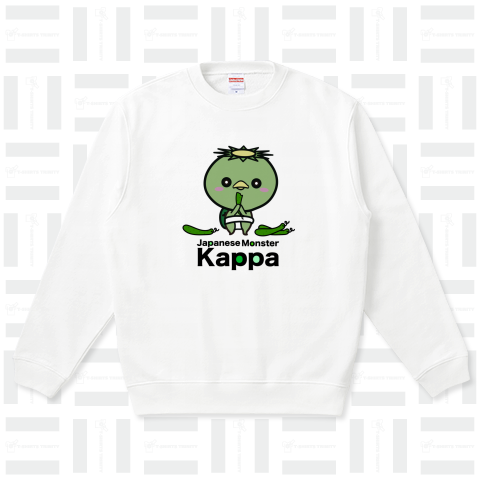 Japanese Monster Kappa カッパくん