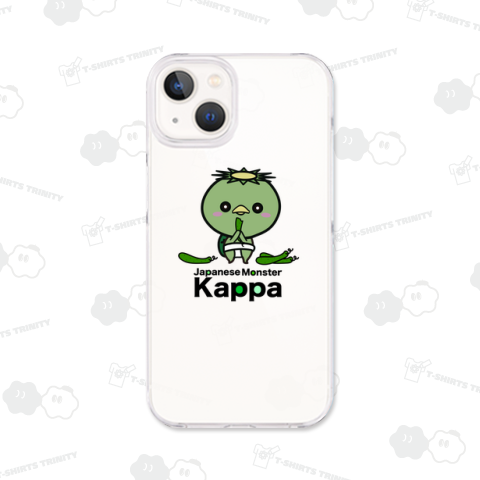 Japanese Monster Kappa カッパくん