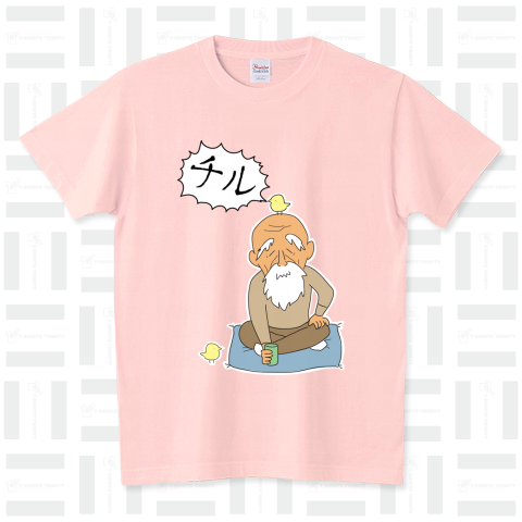 おじいちゃん(チル) スタンダードTシャツ(5.6オンス)