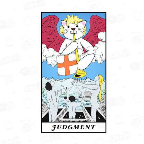 TAROTはぐにゃん(Judgment)