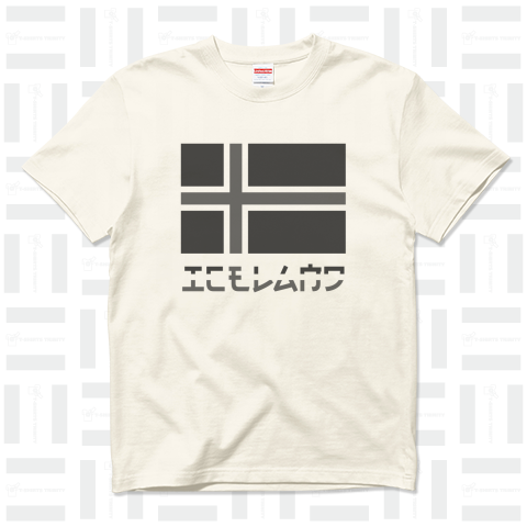 日本人にだけ読めないアイスランド国旗(モノクロ)
