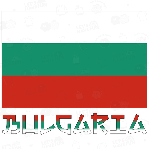 日本人にだけ読めないブルガリア国旗