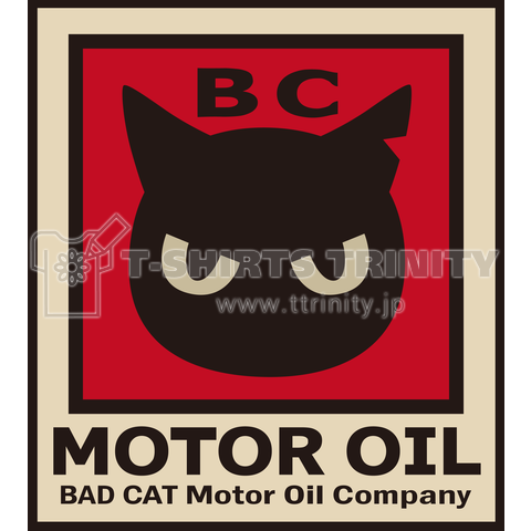 BAD CAT OIL