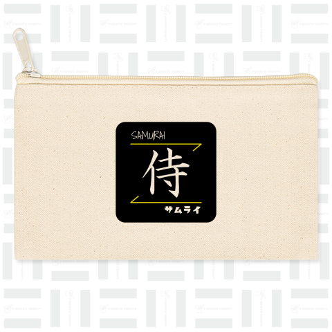 侍(SAMURAI/サムライ)- 漢字ロゴデザイン