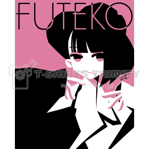 FUTEKO_01_ピンク