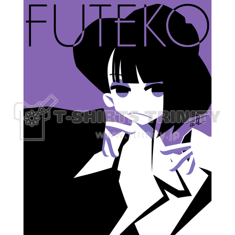 FUTEKO_01_パープル