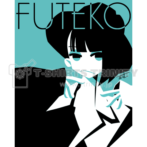FUTEKO_01_ブルー