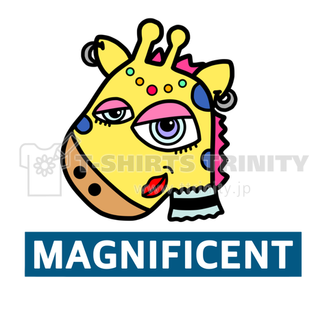 MAGNIFICENTキリンさん