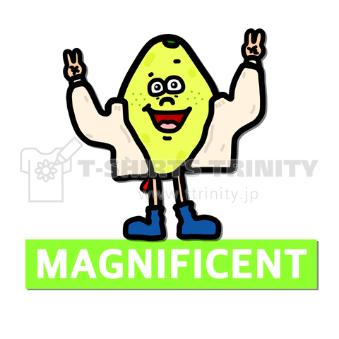 MAGNIFICENTレモンさん