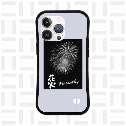 花火Fireworks(ホワイト)