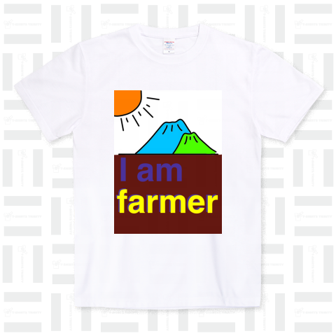I am farmer