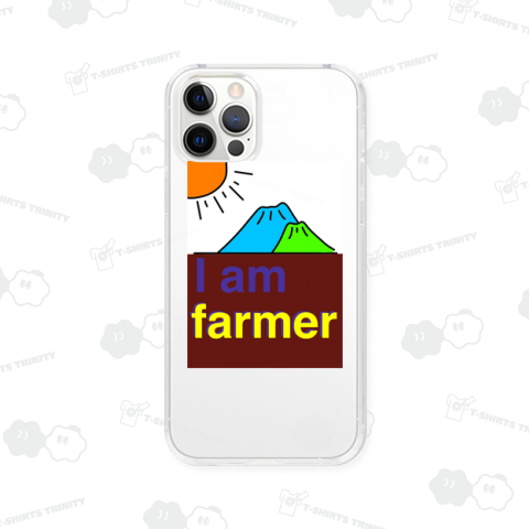 I am farmer