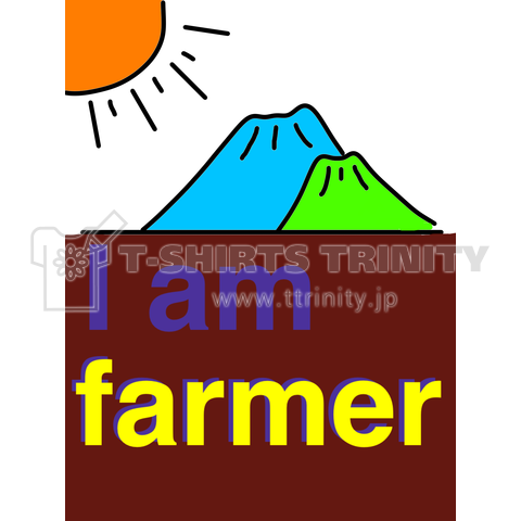 I am farmer