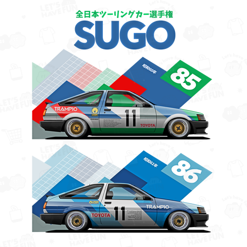 SUGO AE86 全日本ツーリングカー選手権