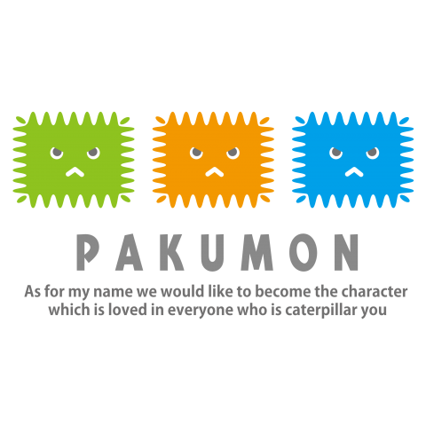 PAKUMON