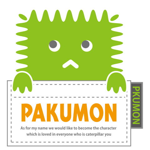 PKUMON