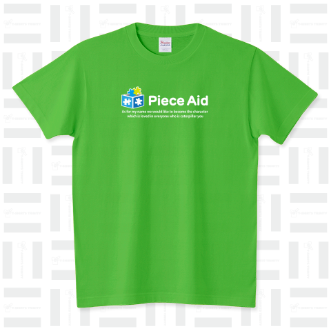 Piece Aid