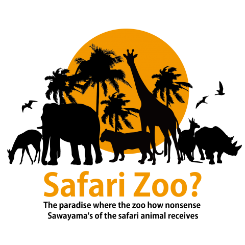 Safari Zoo?