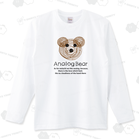 Analog Bear