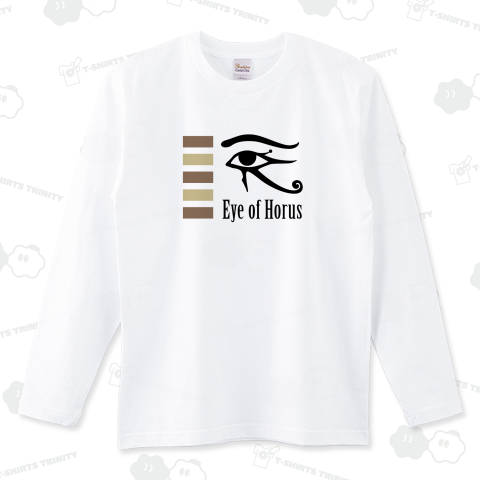 Eye of Horus