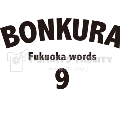 BONKURA