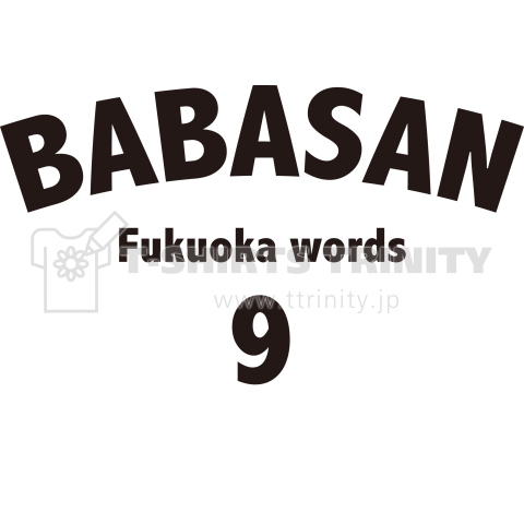 BABASAN