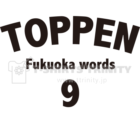 TOPPEN