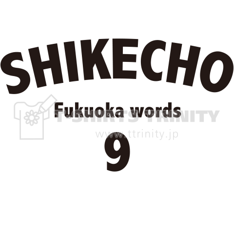 SHIKECHO
