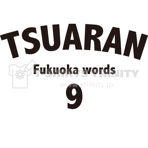 TSUARAN