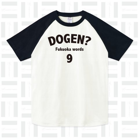 DOGEN?