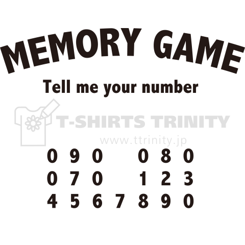 MEMORY GAME