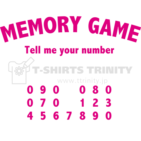 MEMORY GAME #2