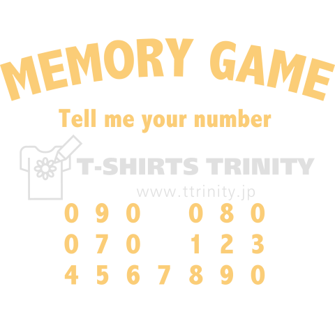 MEMORY GAME #3