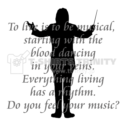 Feel your music