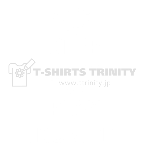 KEEP CALM AND PLAY TRUMPET