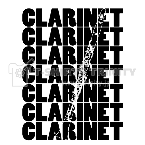 Clarinet in クラリネット